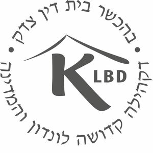 Kosher Certificate